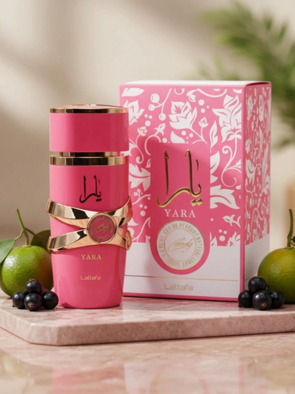 Yara Candy by Lattafa perfume for women EDP 3.3 oz